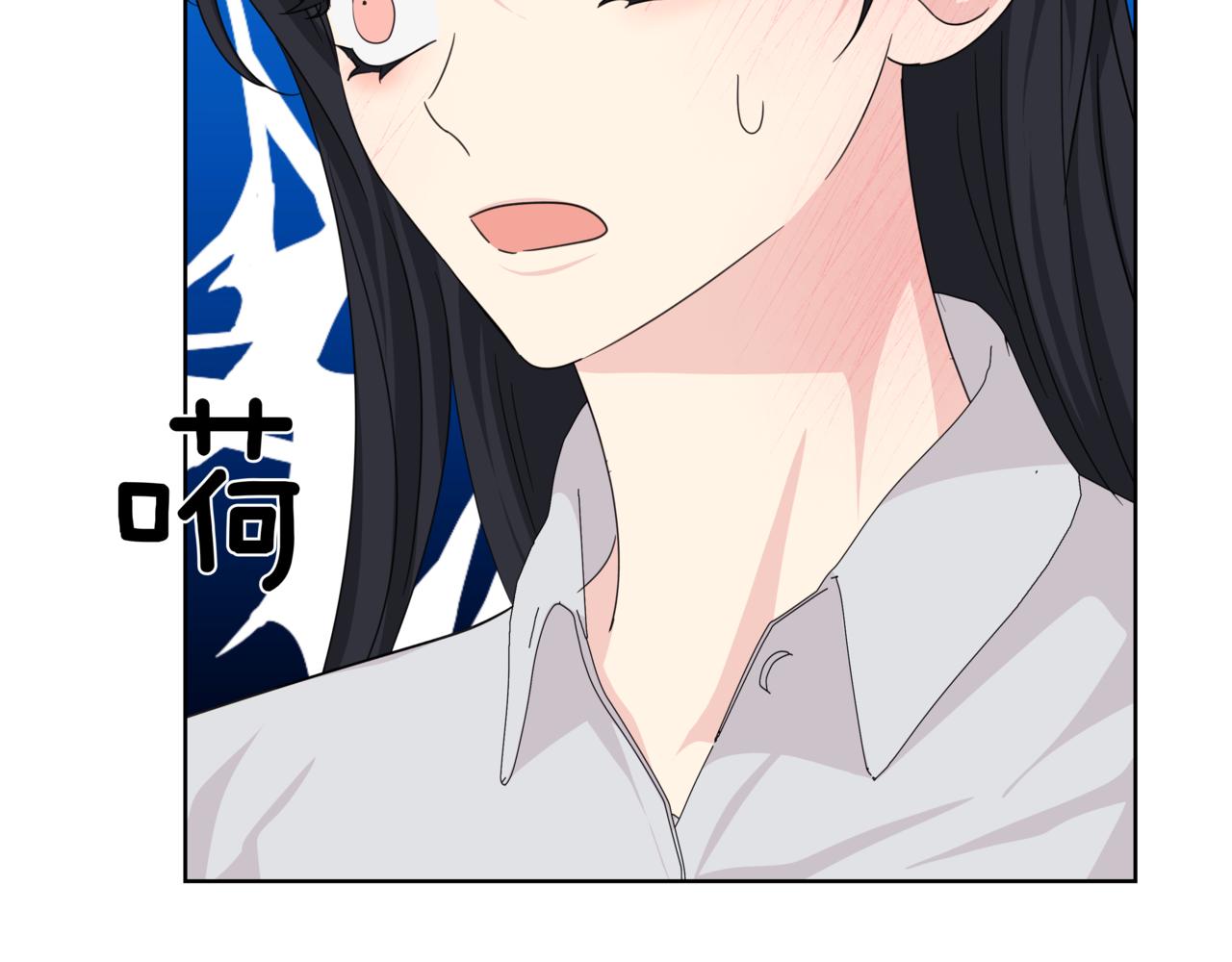 第31话 安慰她187