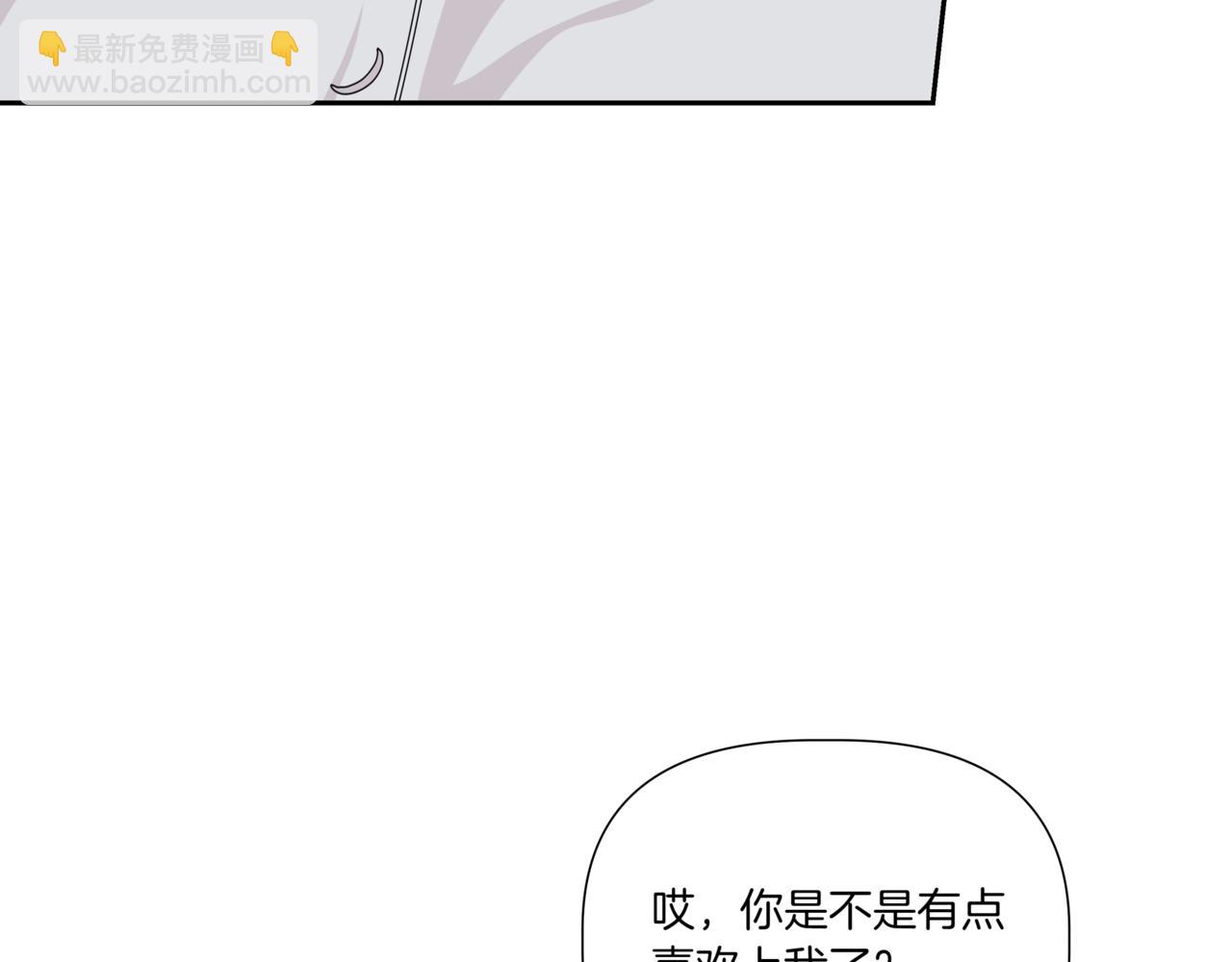 第31话 安慰她198