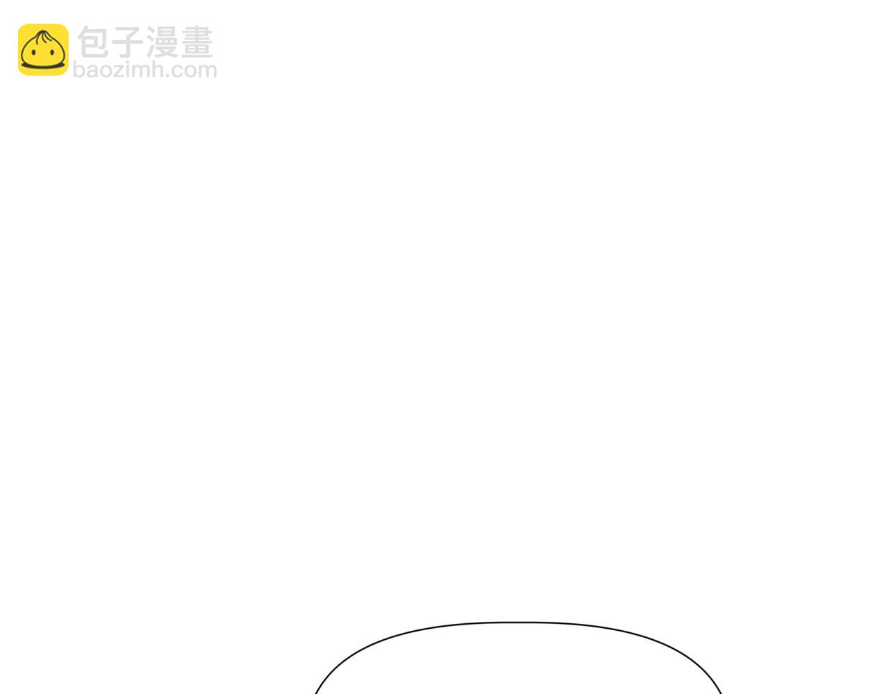 第31话 安慰她208