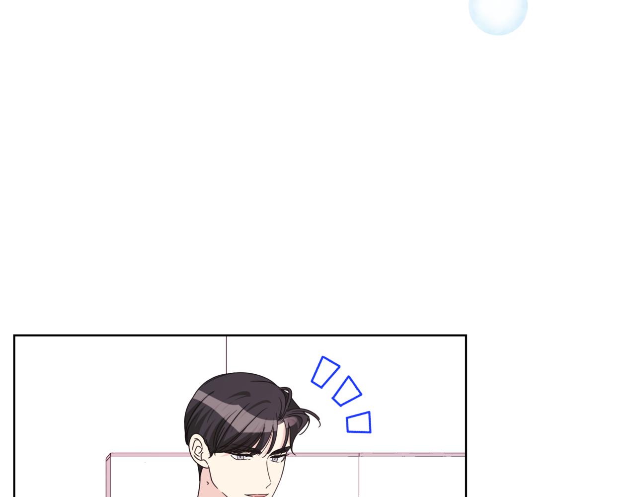 第31话 安慰她225