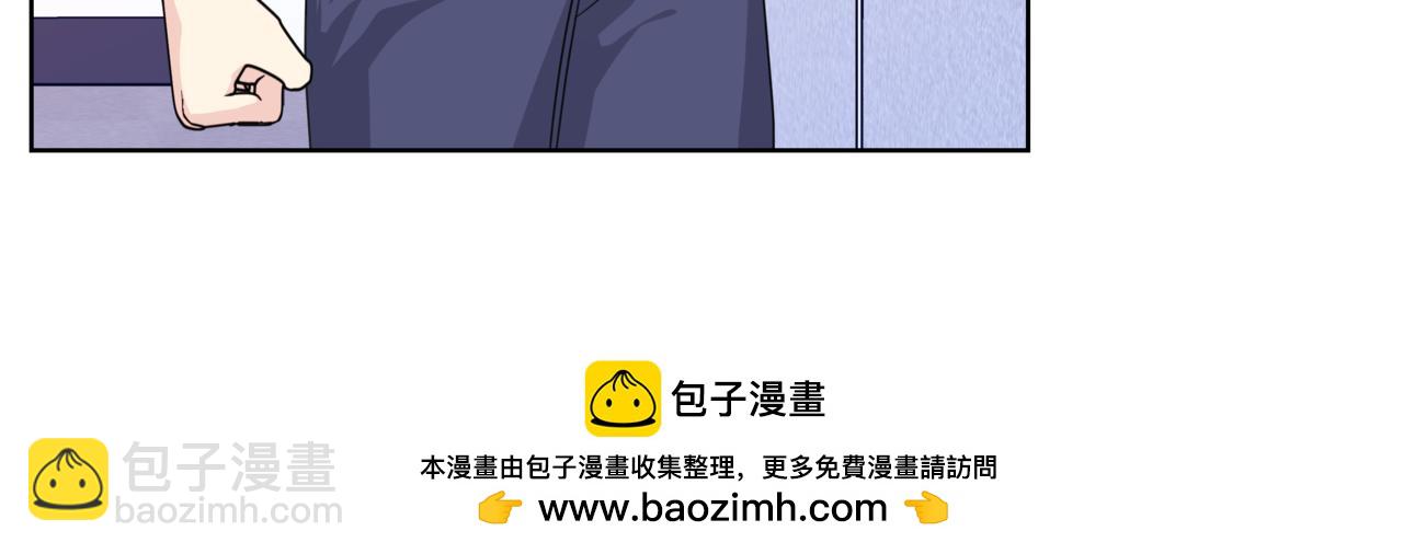 第31话 安慰她227