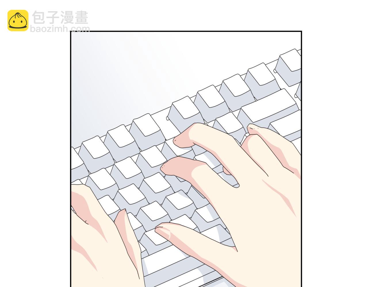 第31话 安慰她238