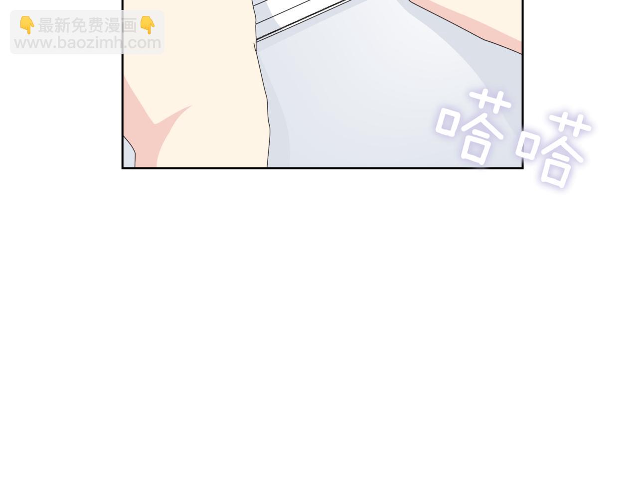 第31话 安慰她239