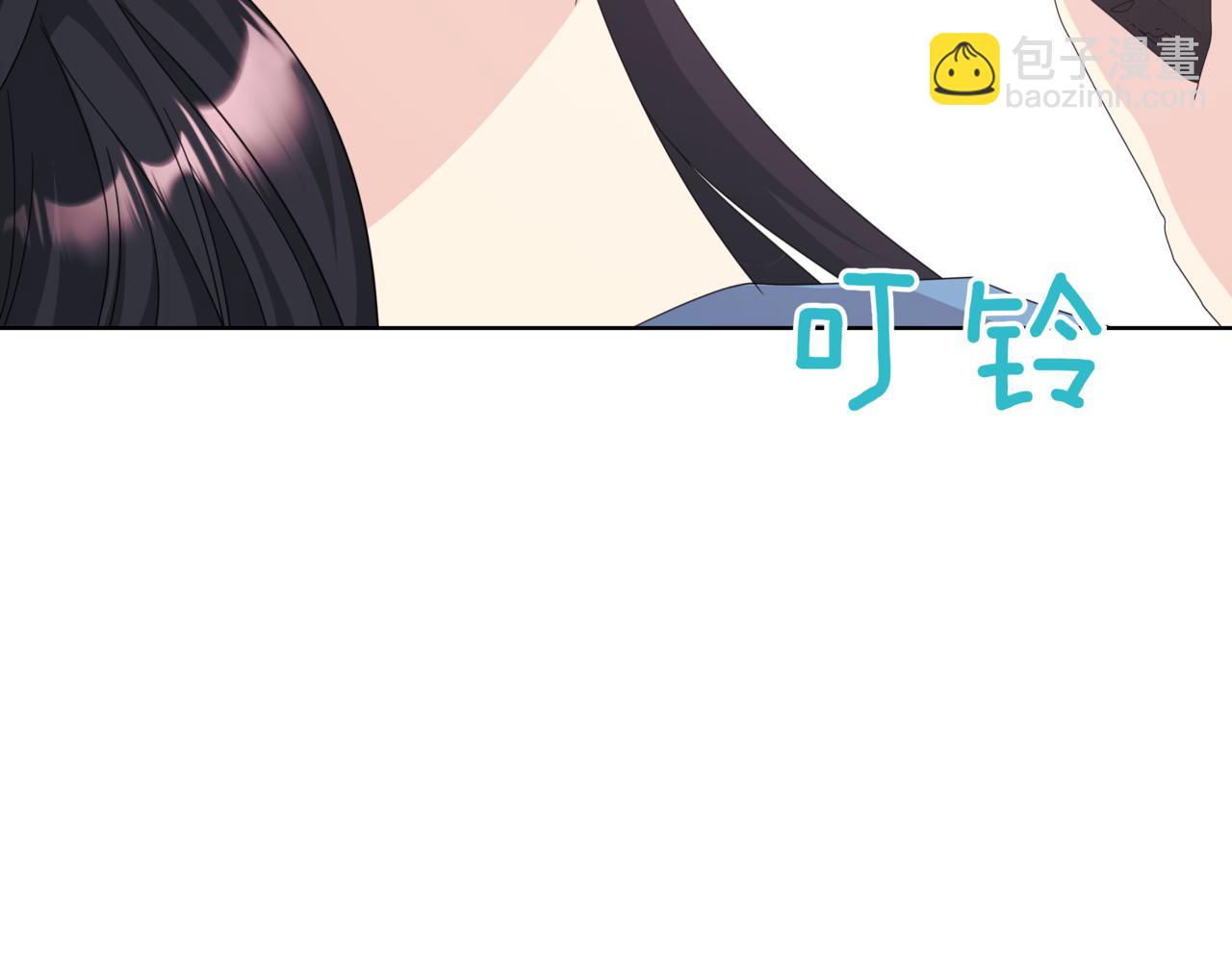 第31话 安慰她40