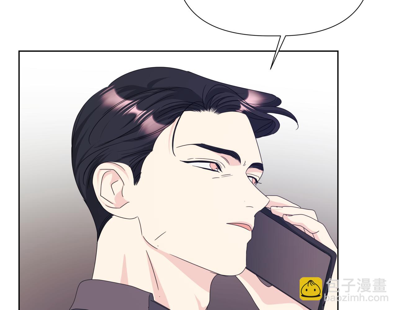 第31话 安慰她67