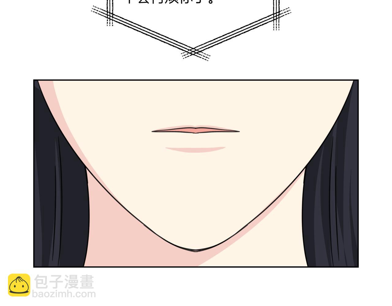 第31话 安慰她77