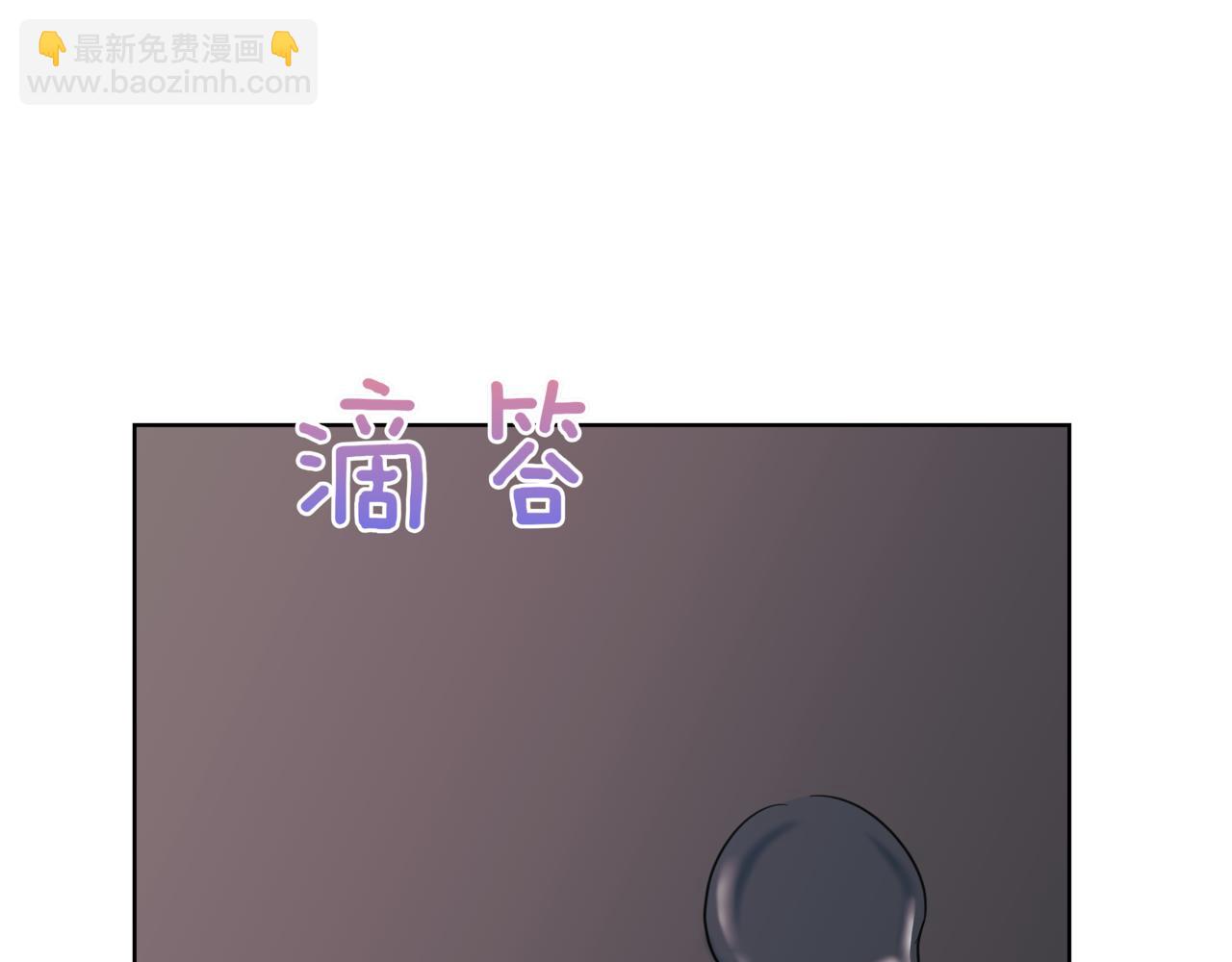 第31话 安慰她87
