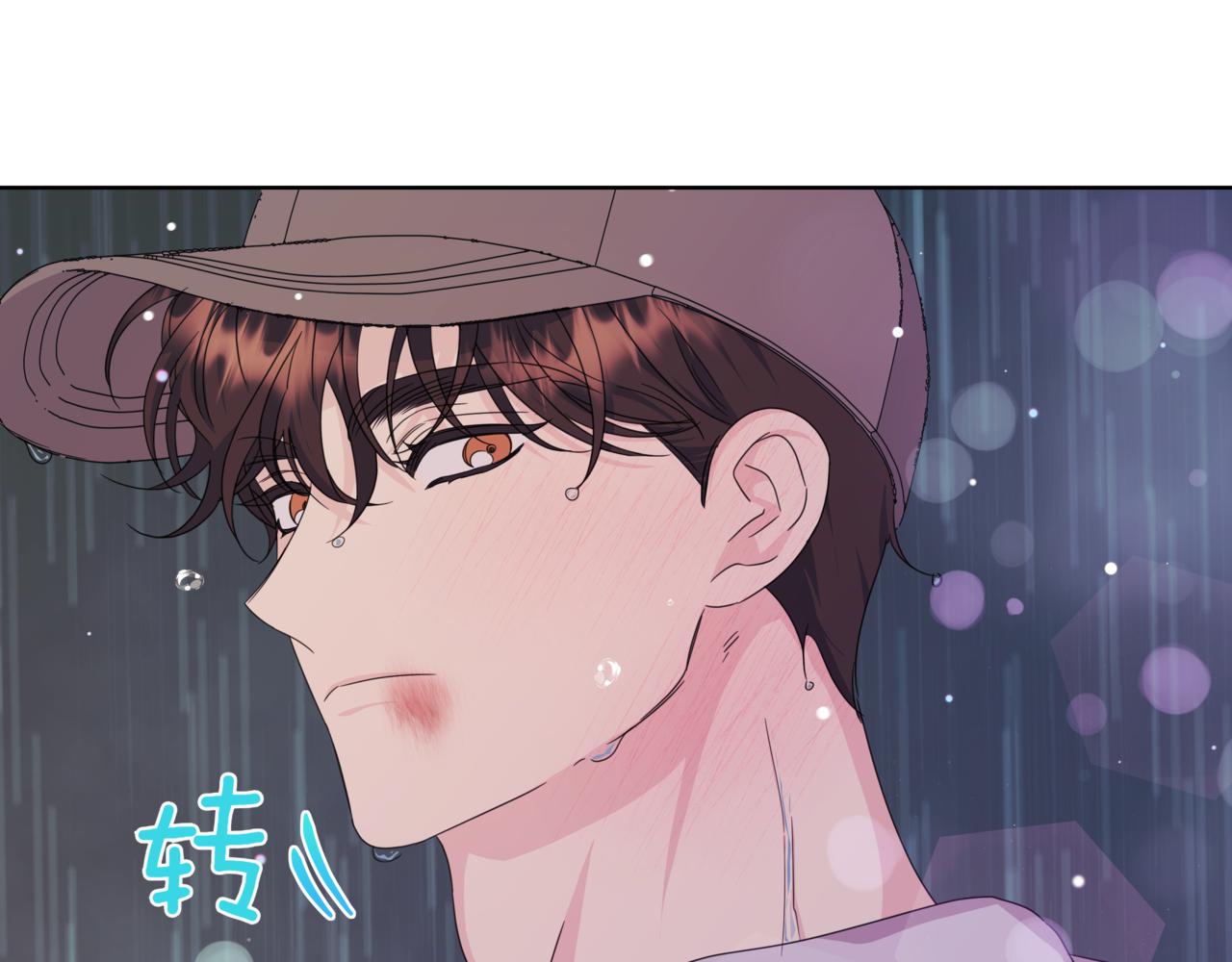 第34话 莫名的尴尬105