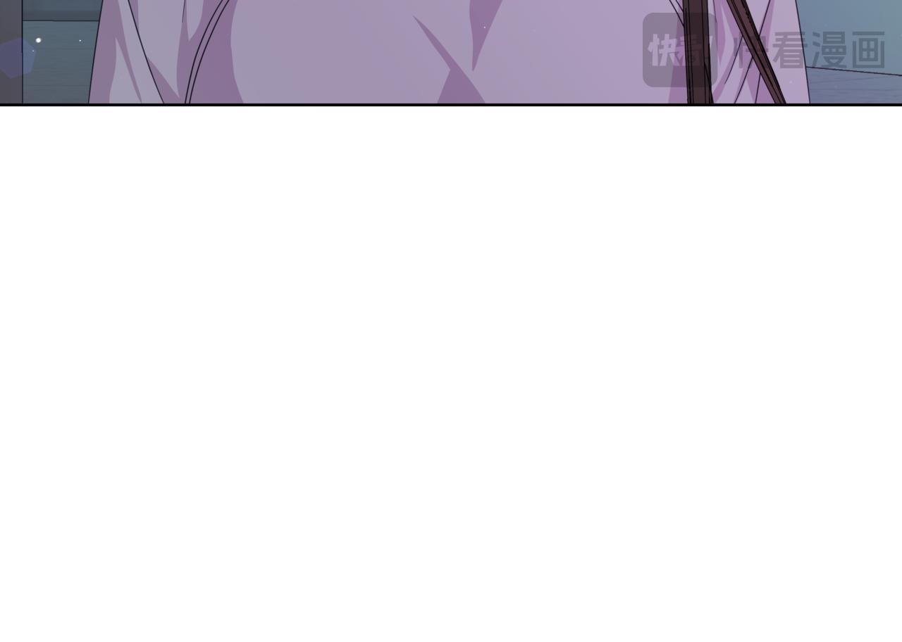 第34话 莫名的尴尬109