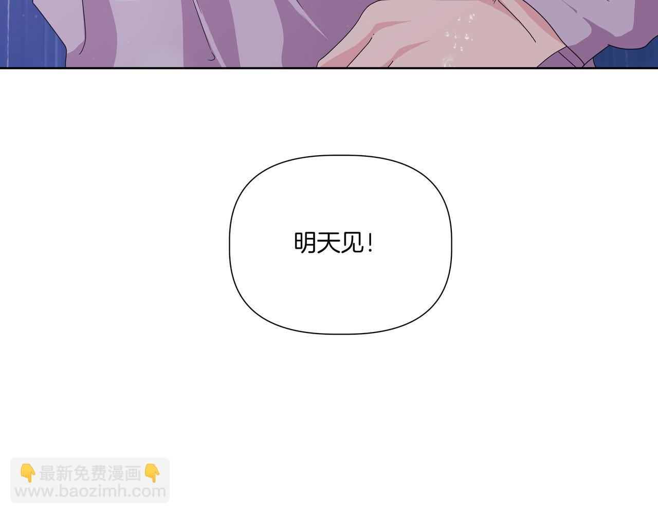第34话 莫名的尴尬113