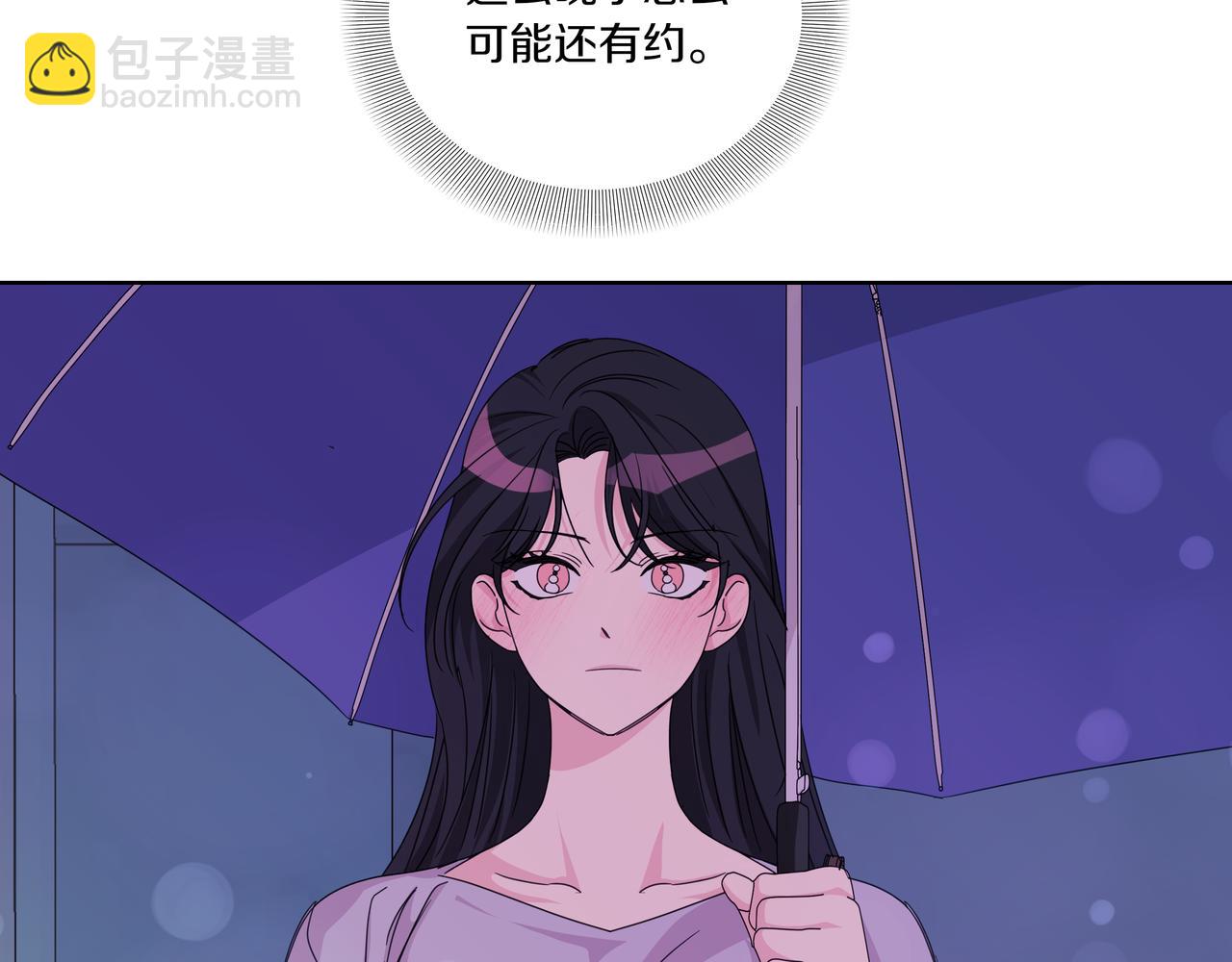 第34话 莫名的尴尬117