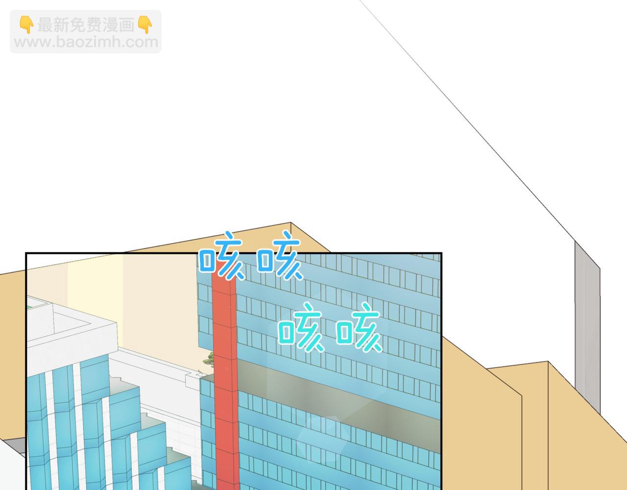 第34话 莫名的尴尬125