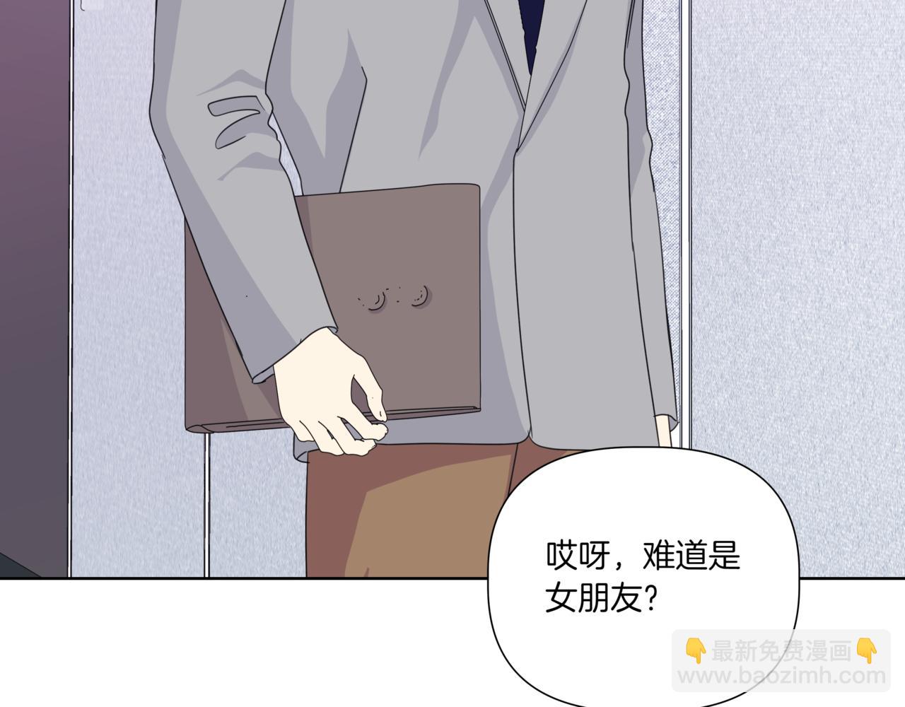 第34话 莫名的尴尬135