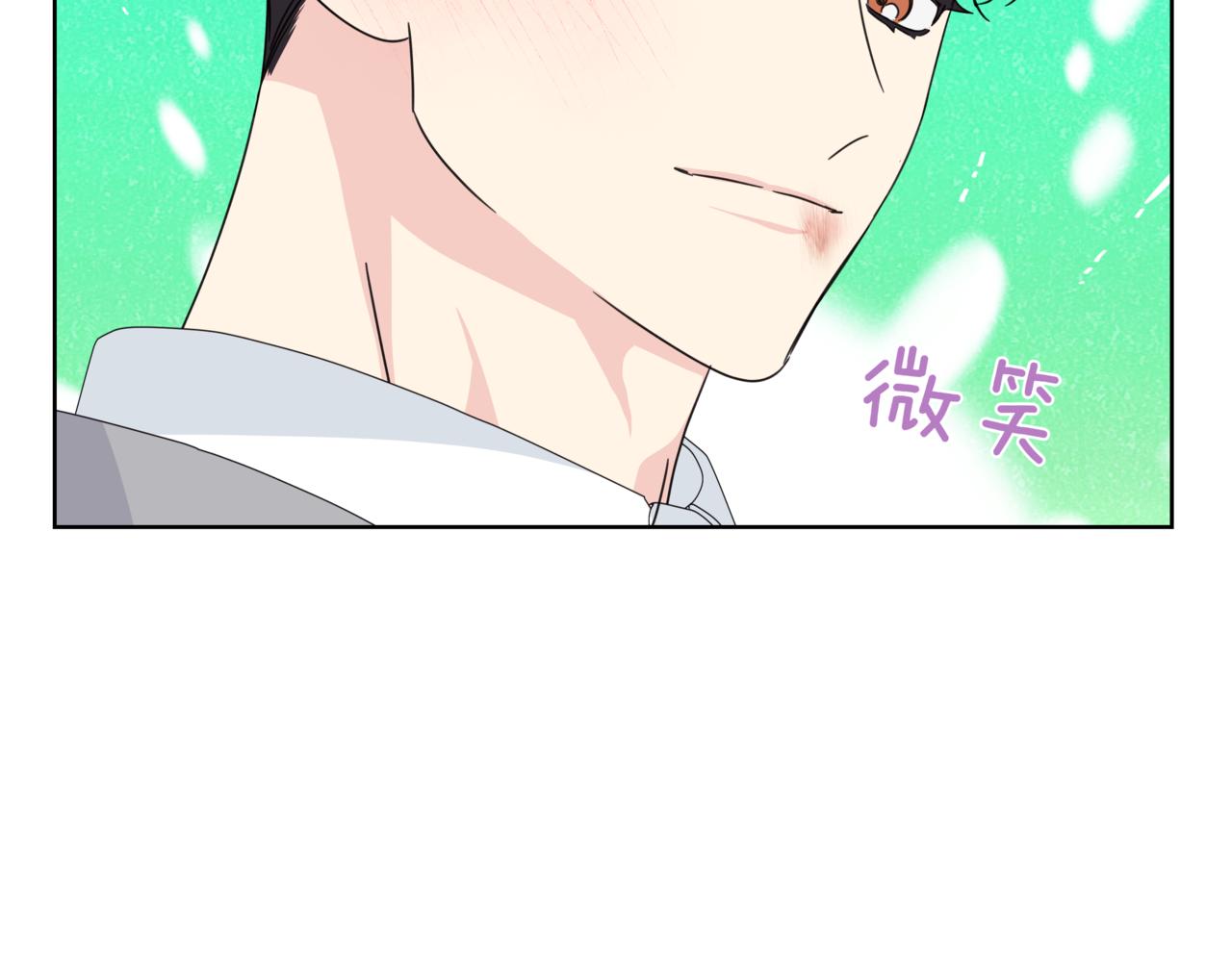 第34话 莫名的尴尬140