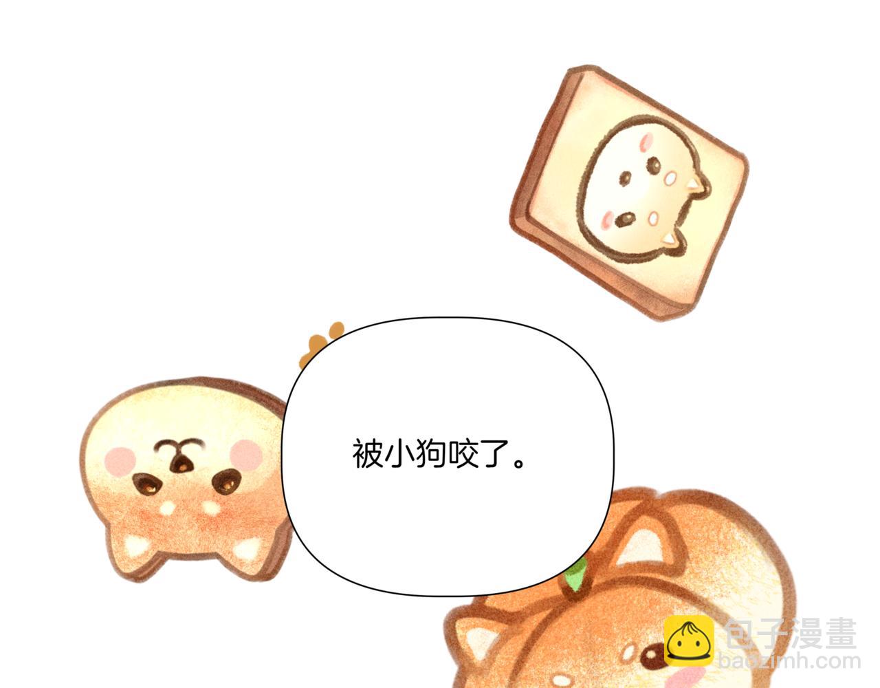 第34话 莫名的尴尬141
