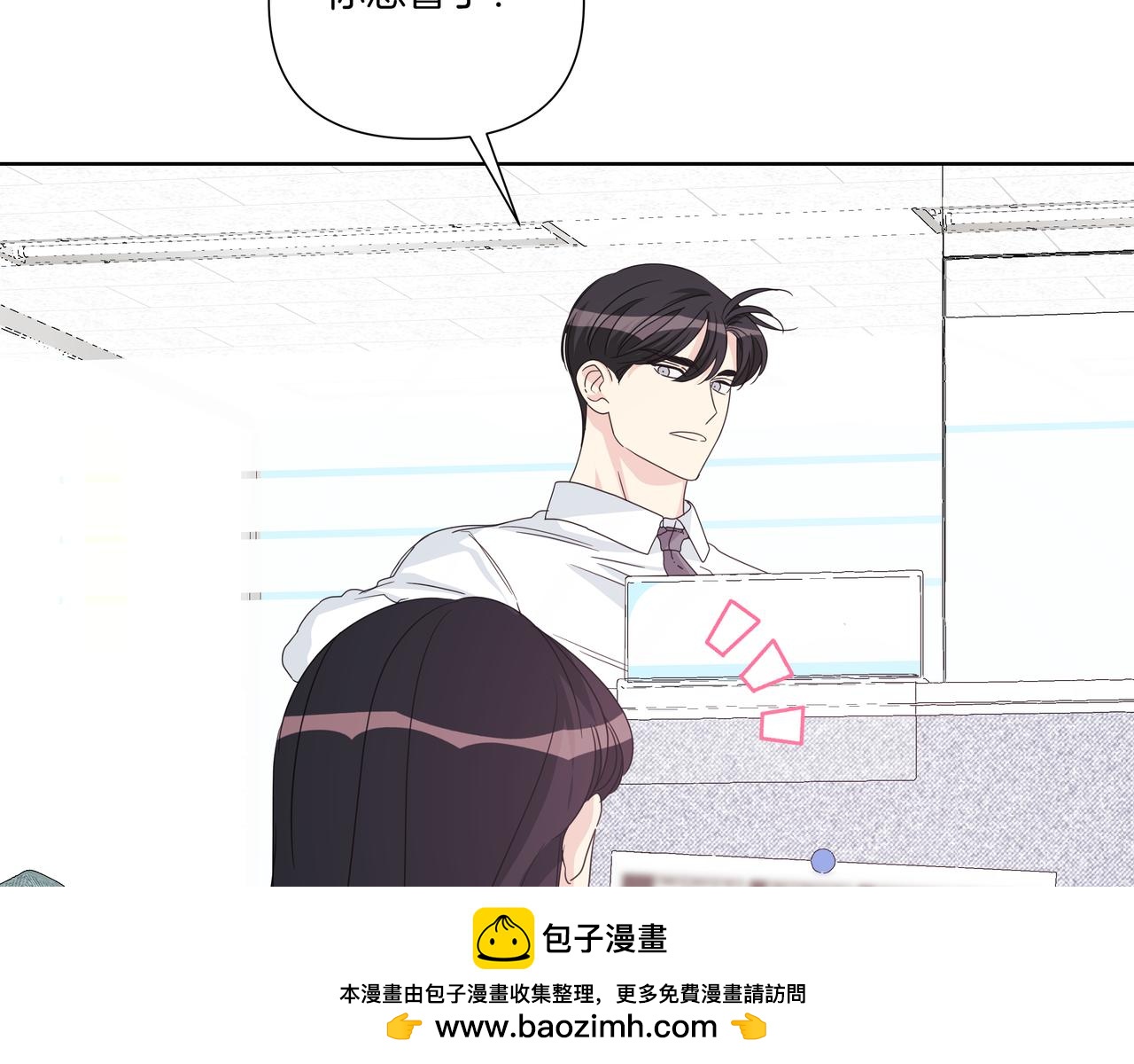第34话 莫名的尴尬148
