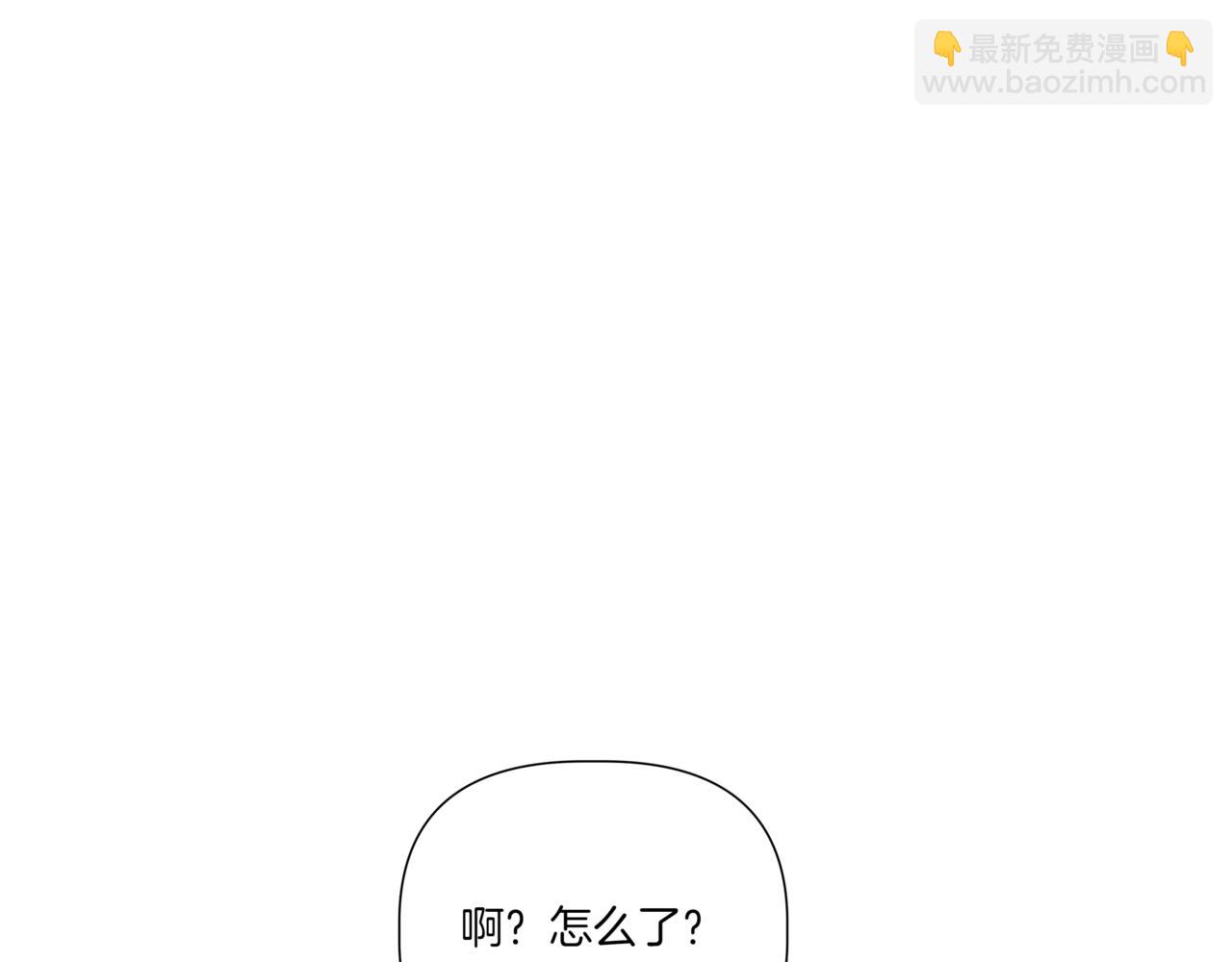 第34话 莫名的尴尬163