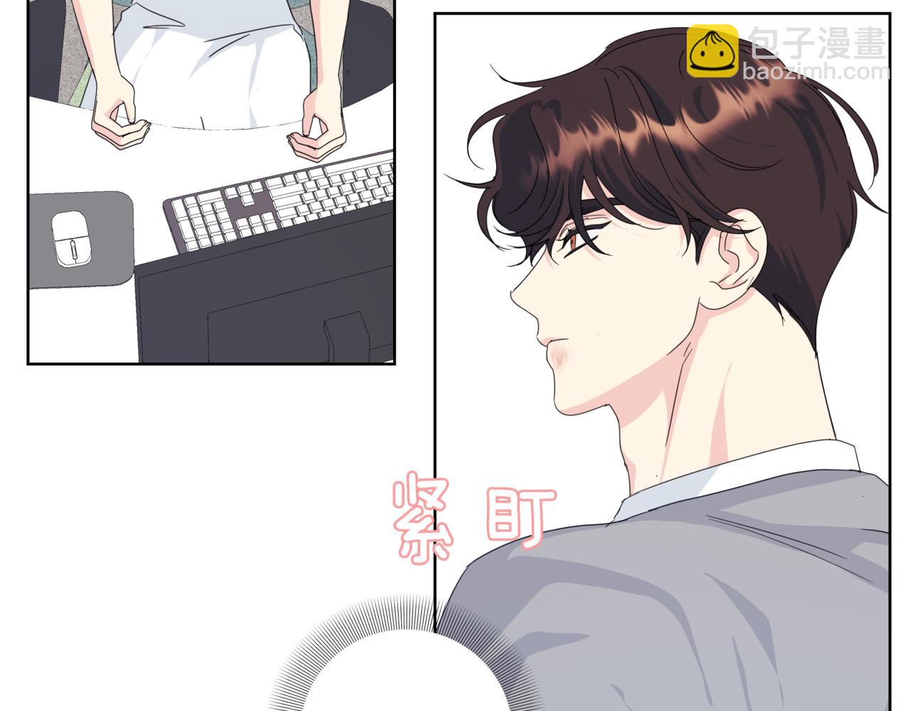 第34话 莫名的尴尬170