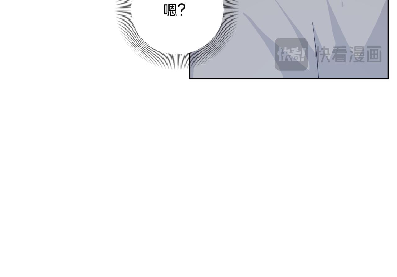 第34话 莫名的尴尬171