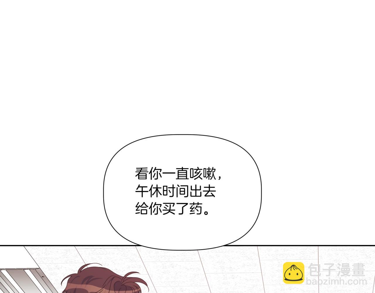 第34话 莫名的尴尬178