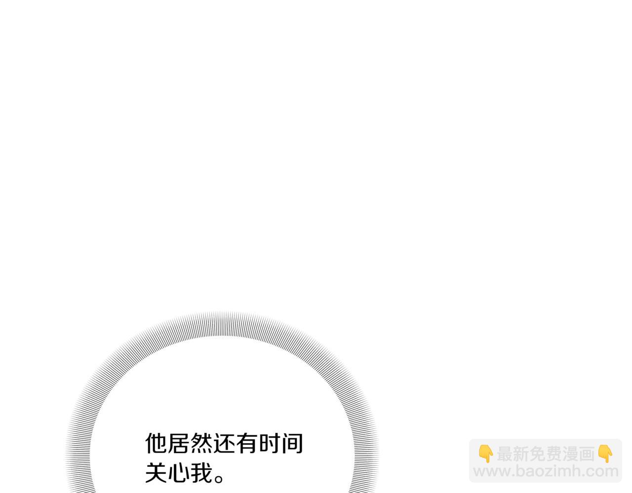 第34话 莫名的尴尬182