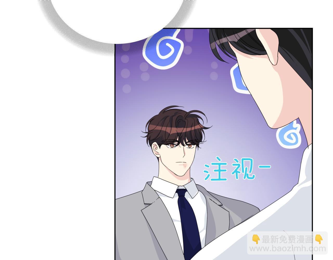 第34话 莫名的尴尬183