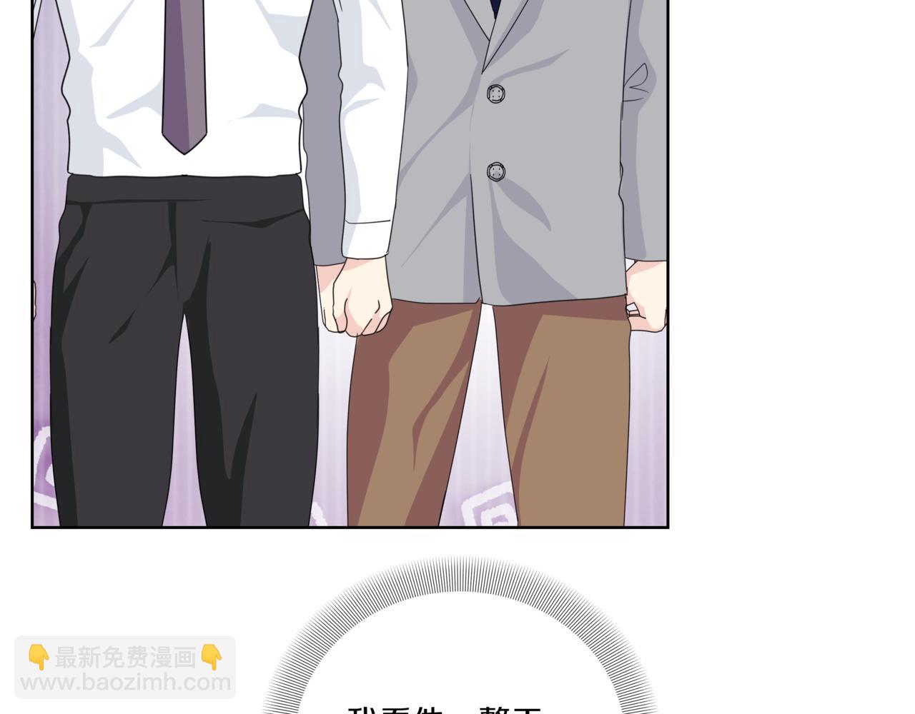 第34话 莫名的尴尬185