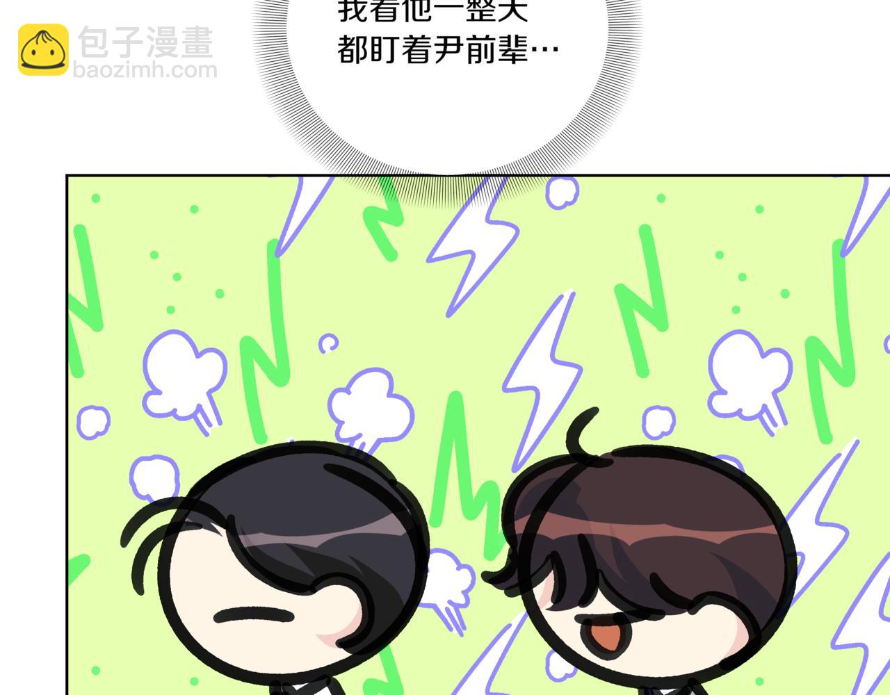 第34话 莫名的尴尬186