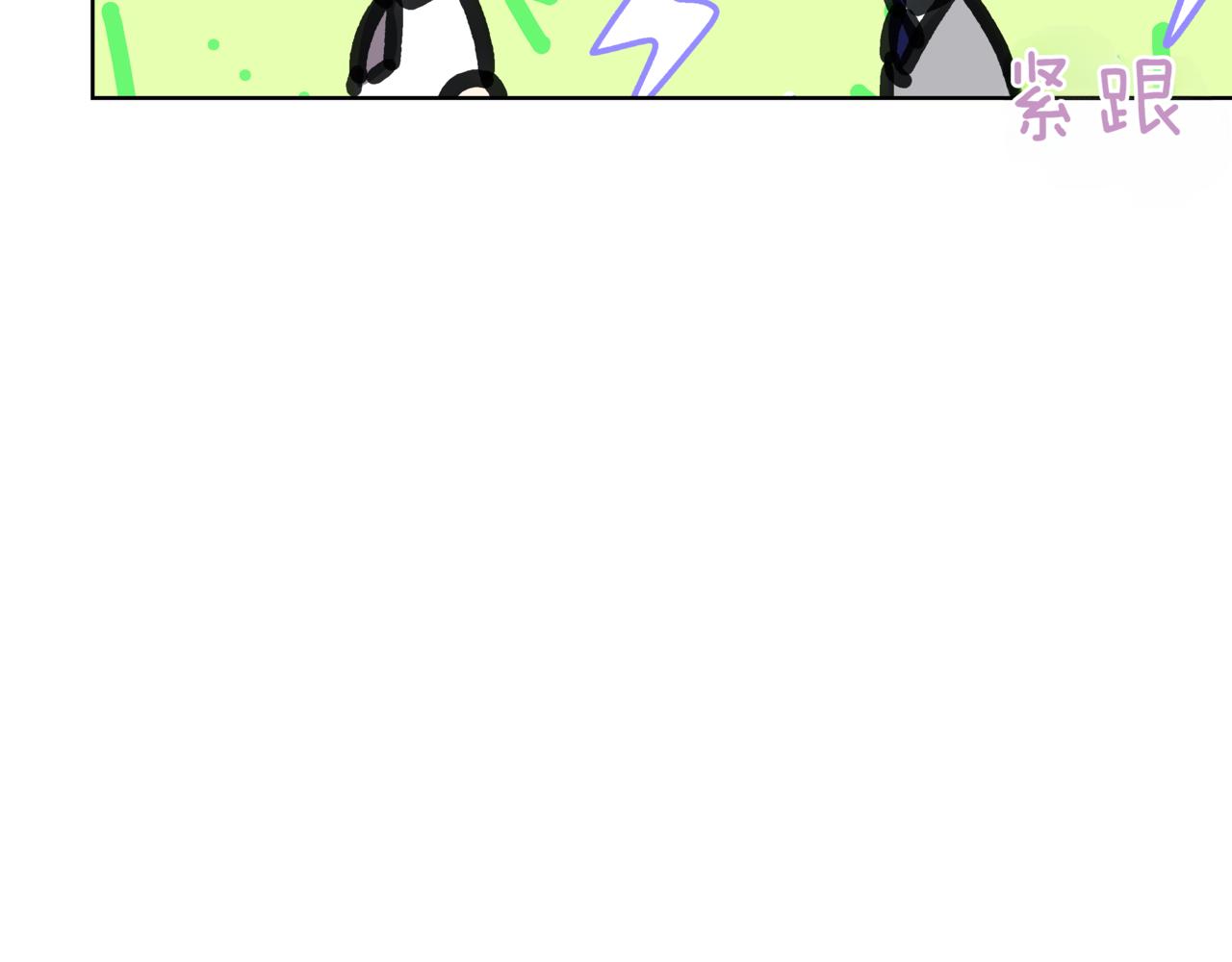 第34话 莫名的尴尬187