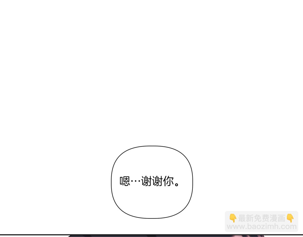 第34话 莫名的尴尬189