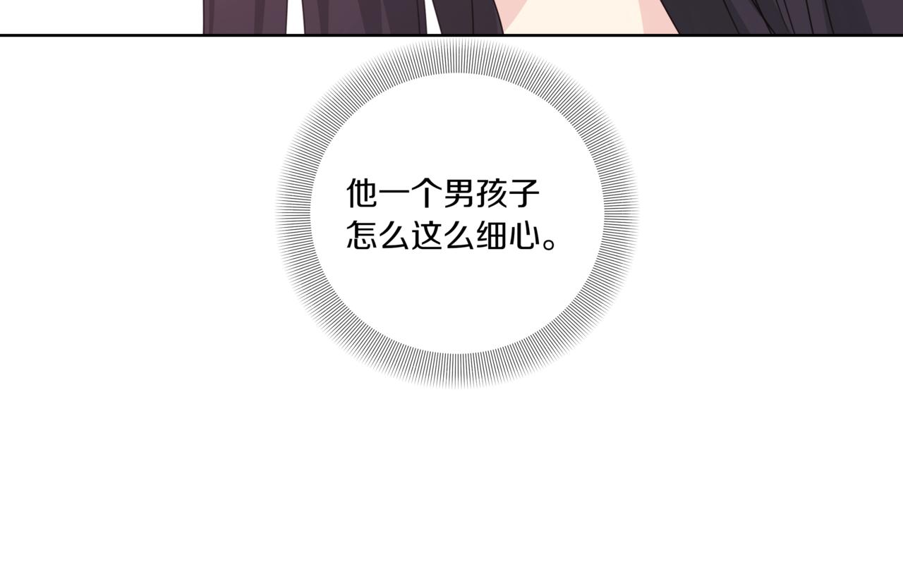 第34话 莫名的尴尬191