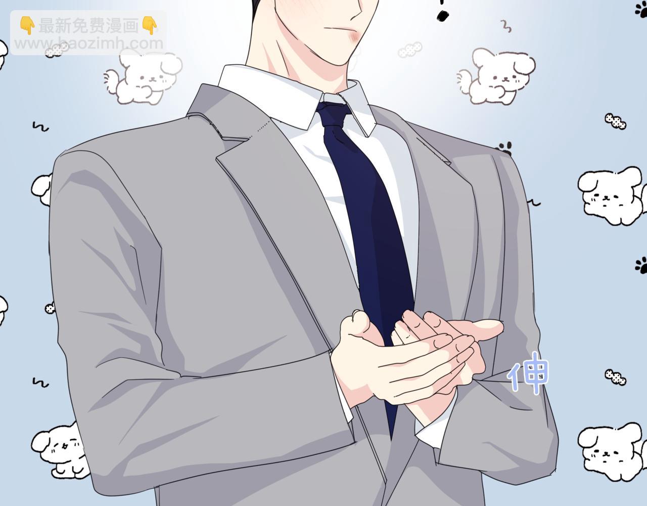 第34话 莫名的尴尬193