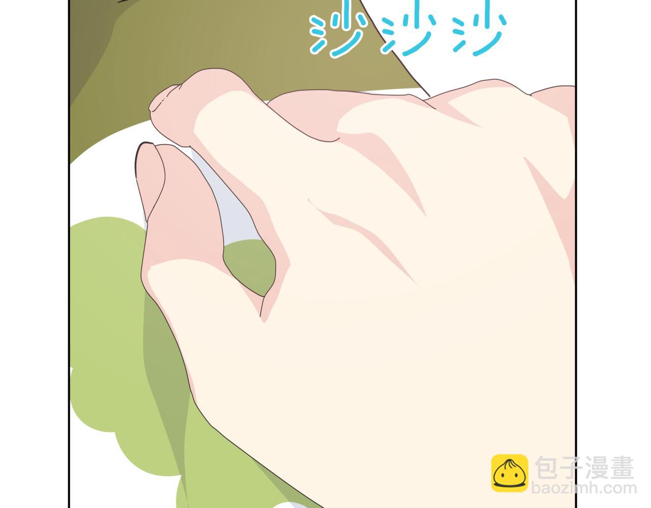 第34话 莫名的尴尬203