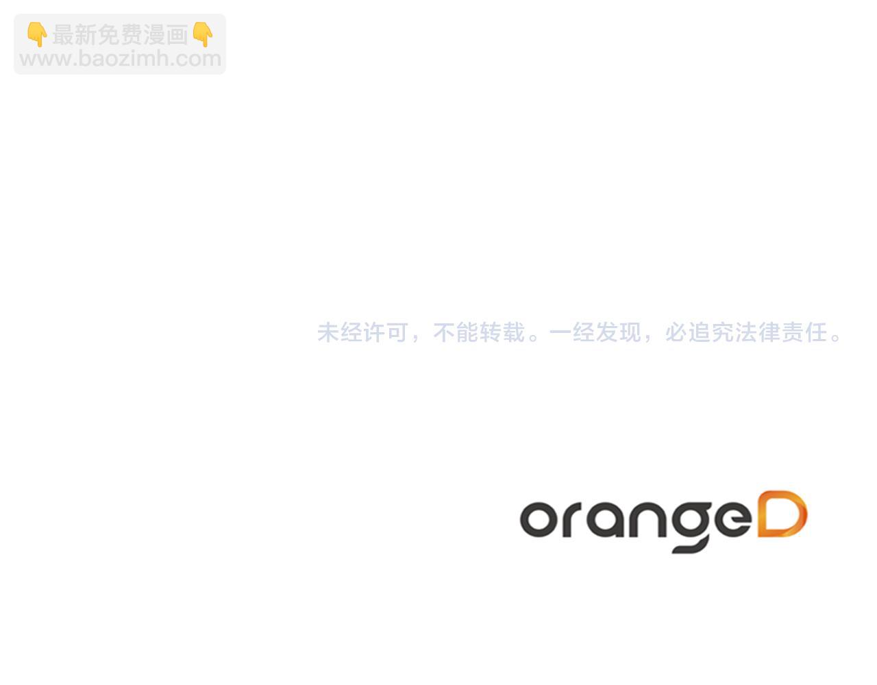 第34话 莫名的尴尬219