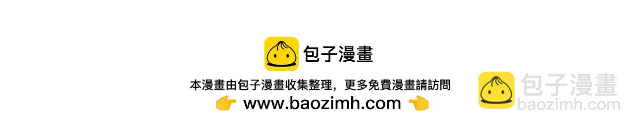 第34话 莫名的尴尬220
