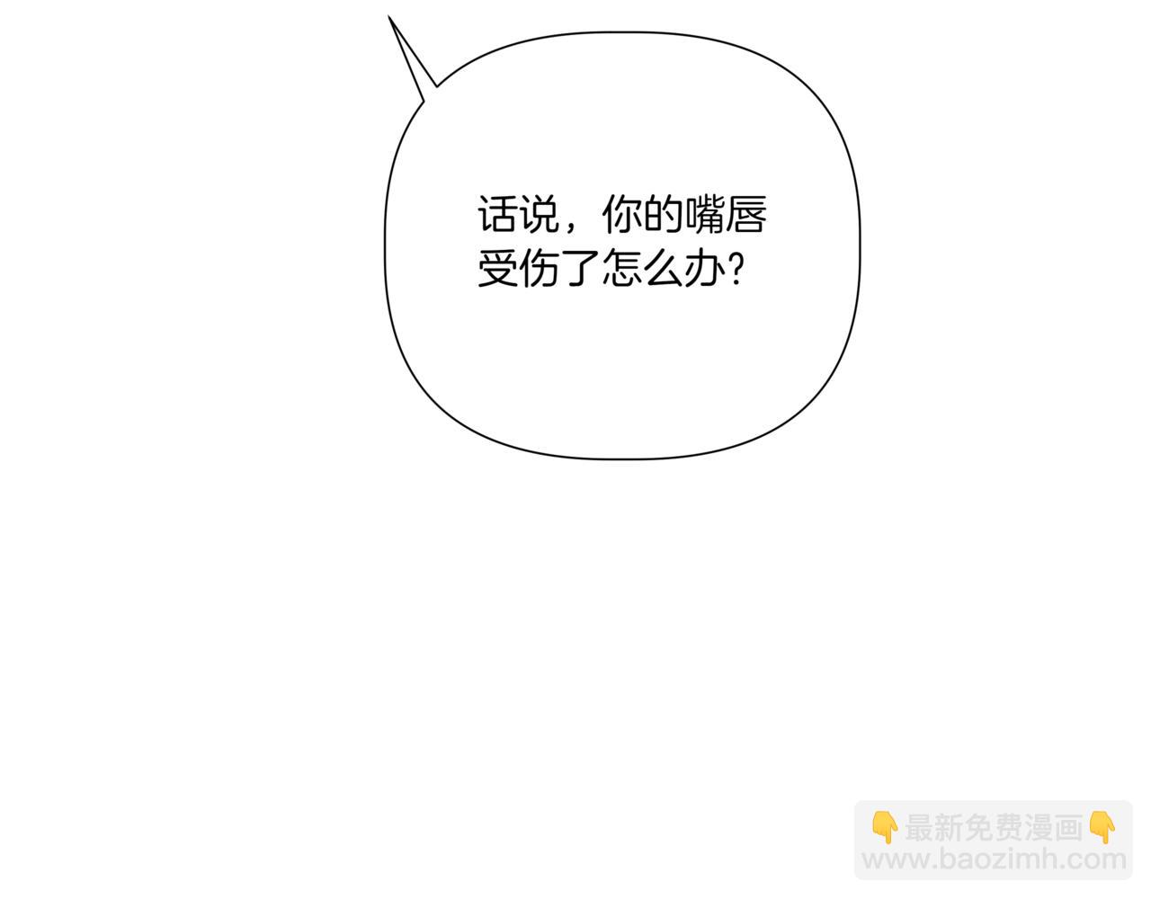 第34话 莫名的尴尬39