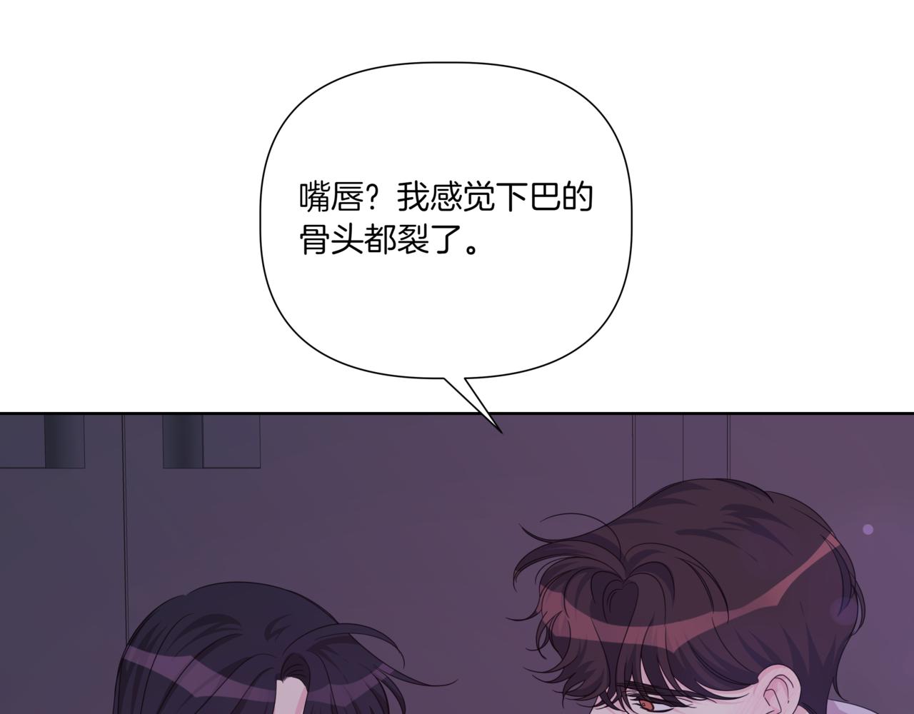 第34话 莫名的尴尬40