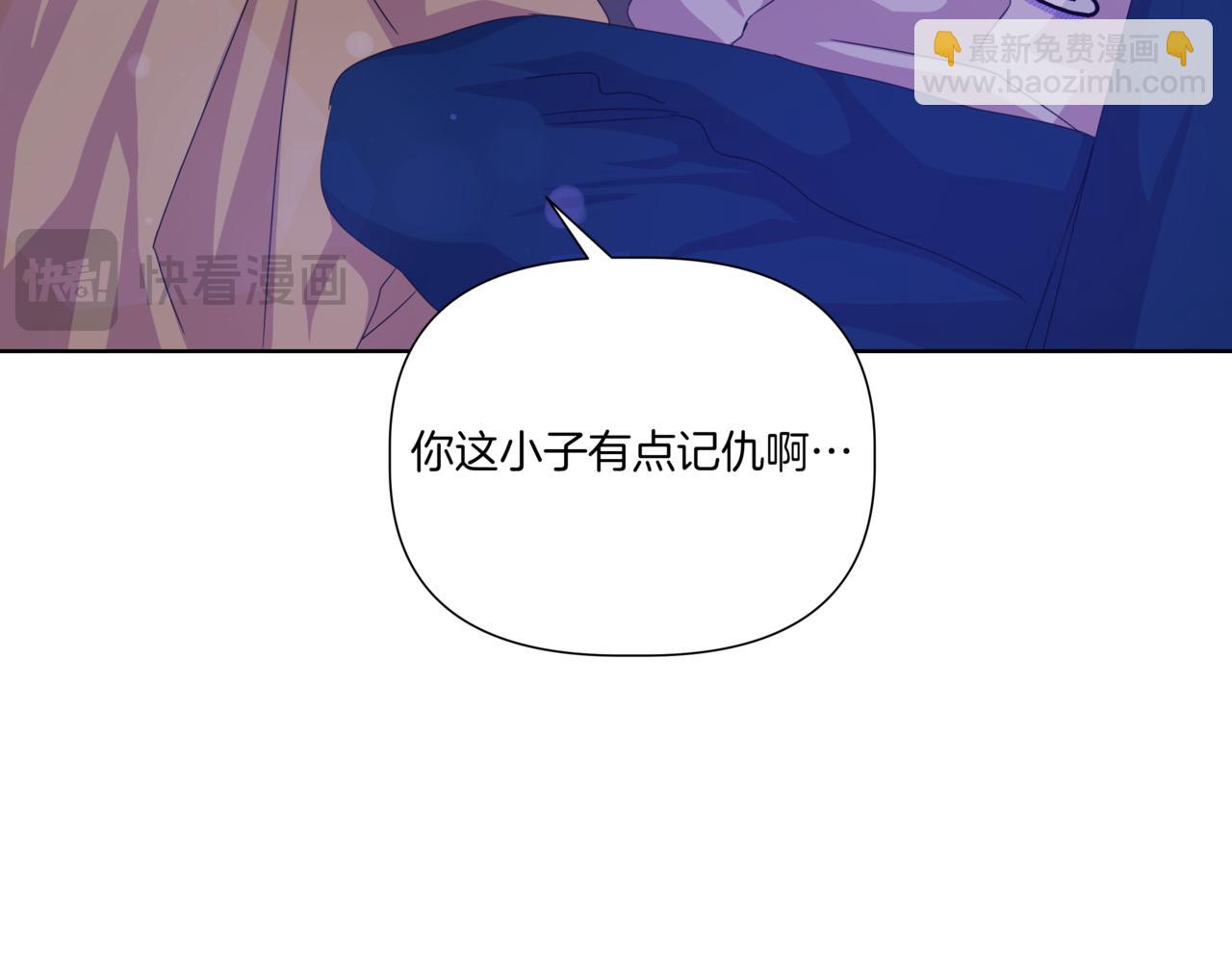 第34话 莫名的尴尬42