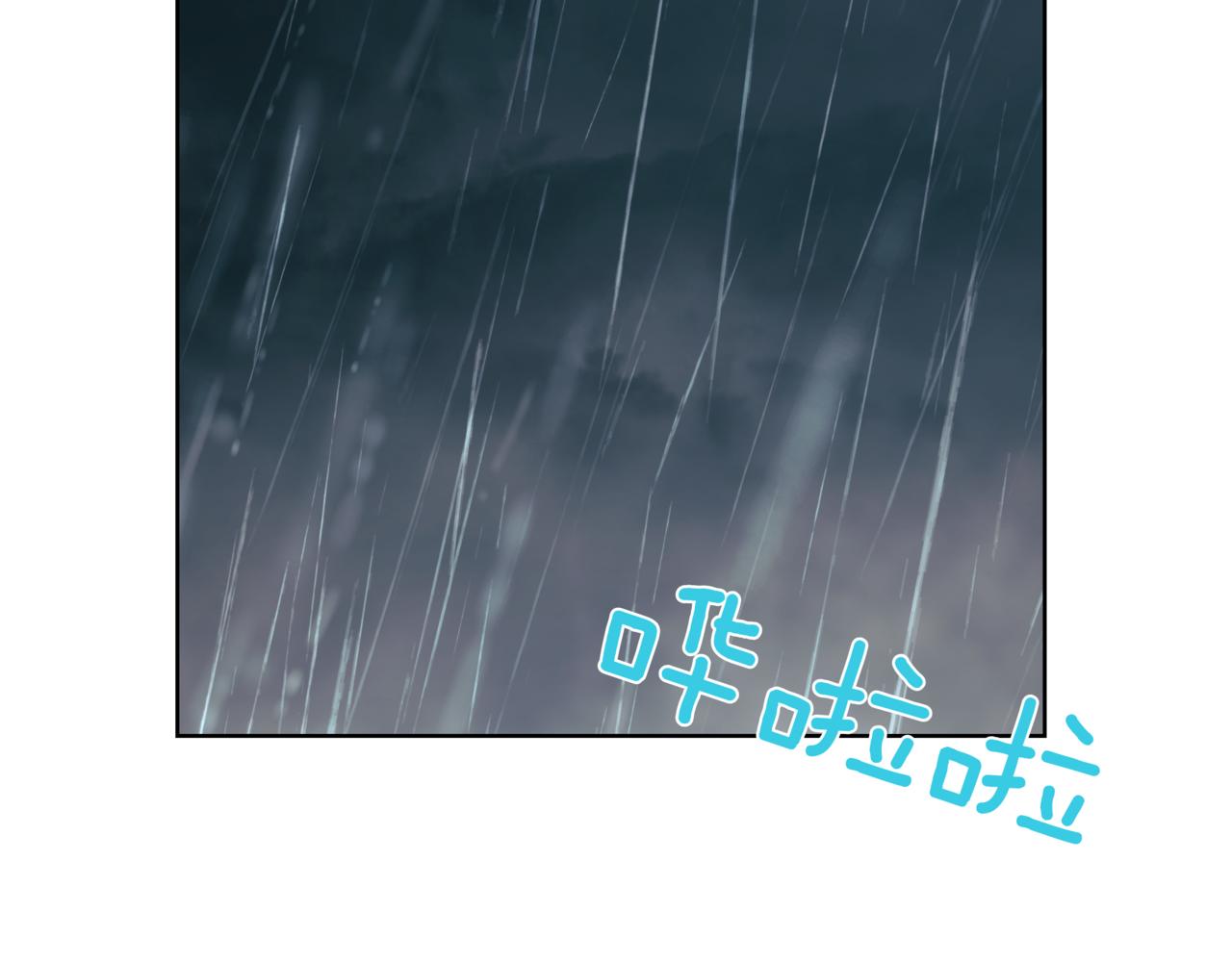 第34话 莫名的尴尬45