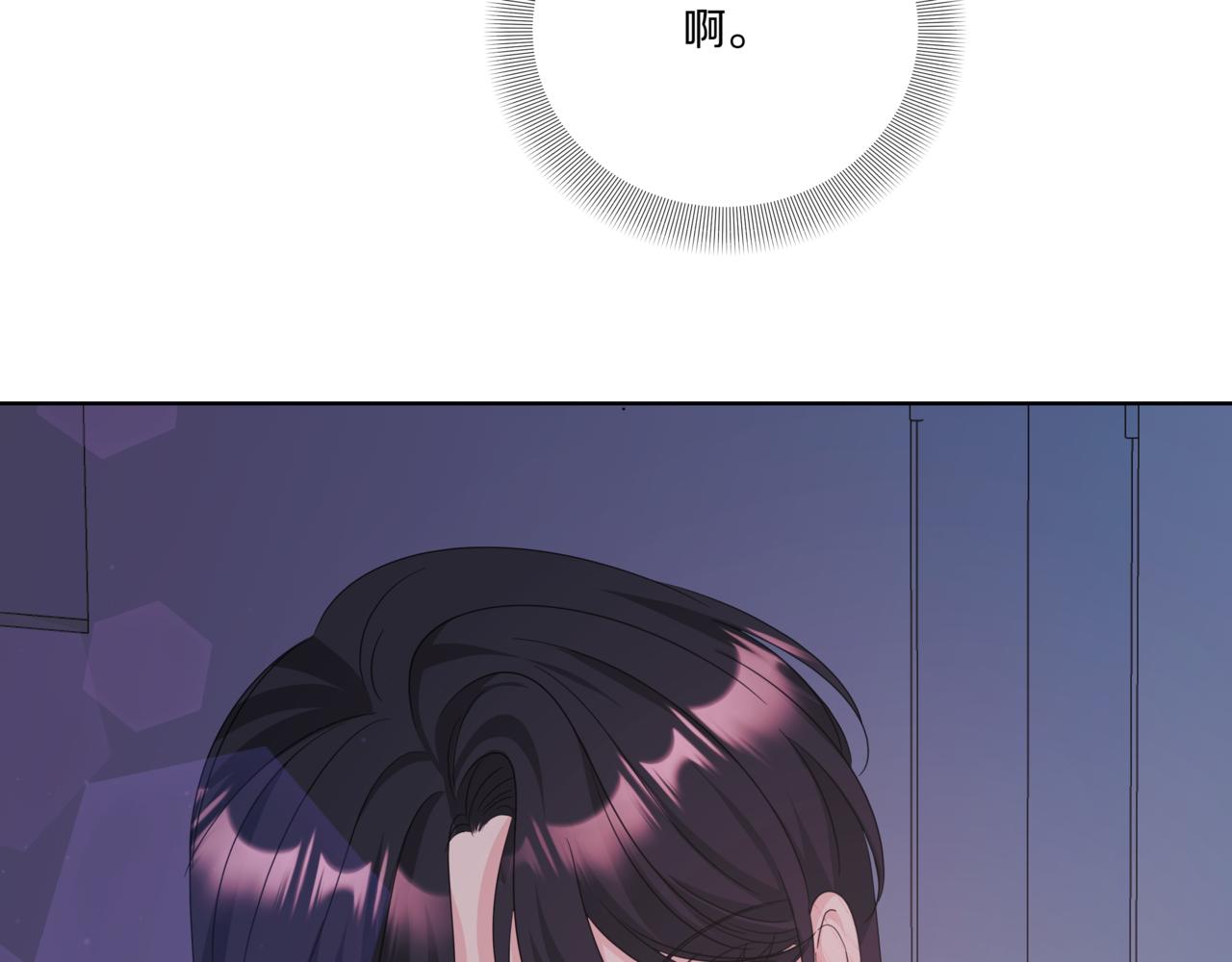 第34话 莫名的尴尬54