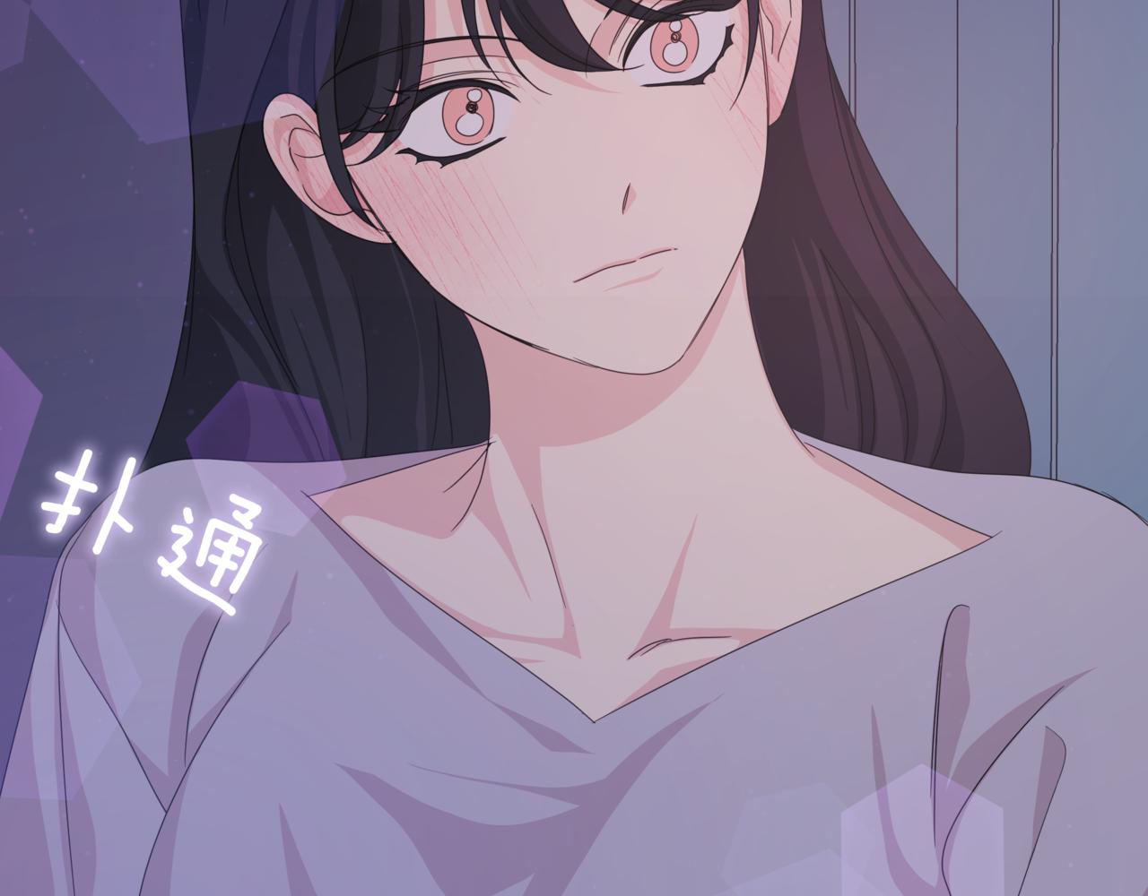 第34话 莫名的尴尬55