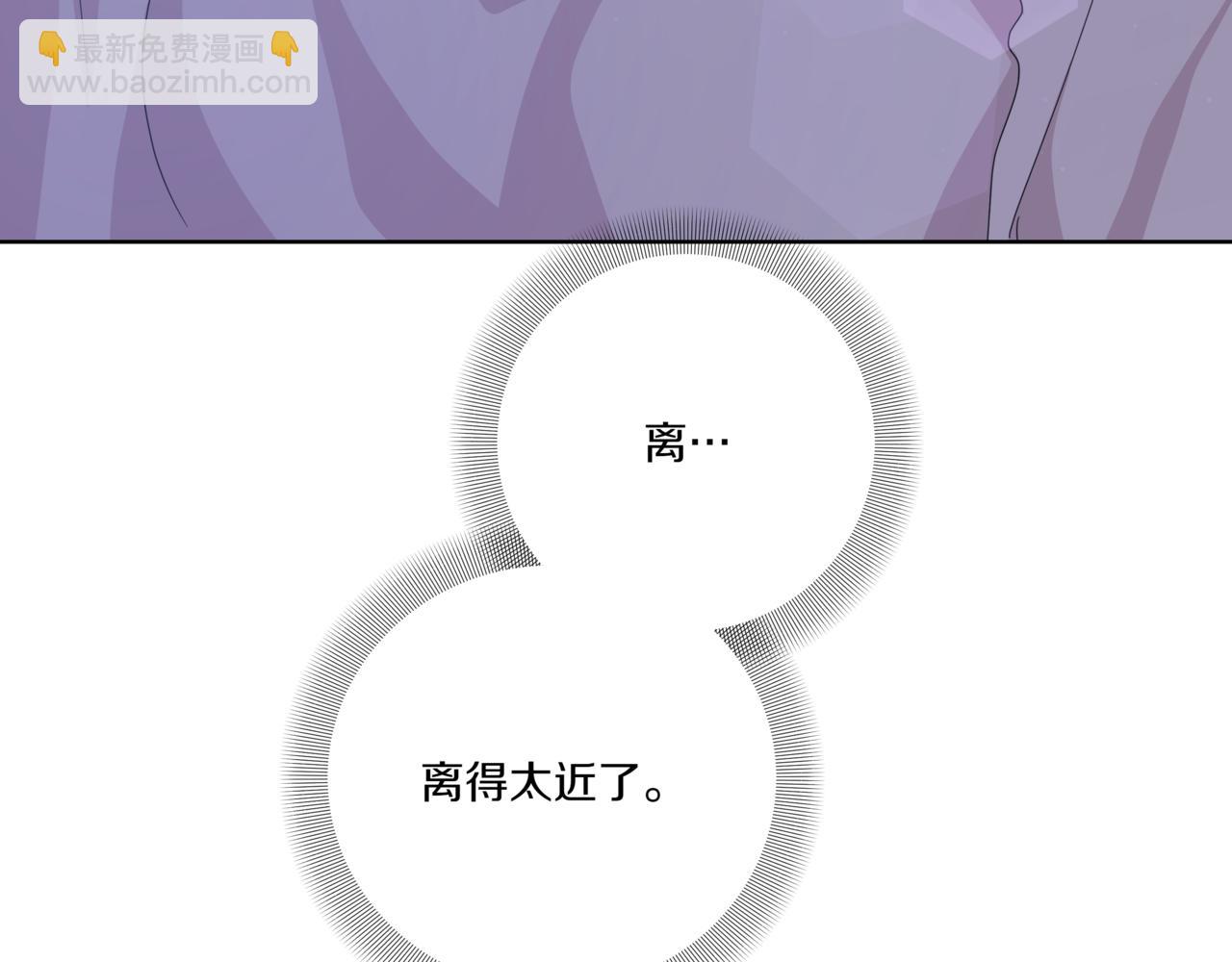第34话 莫名的尴尬56