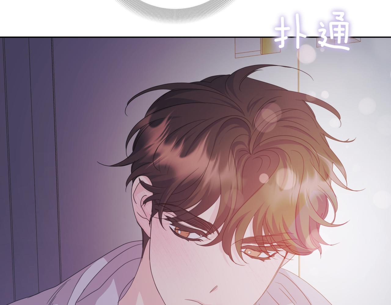 第34话 莫名的尴尬57