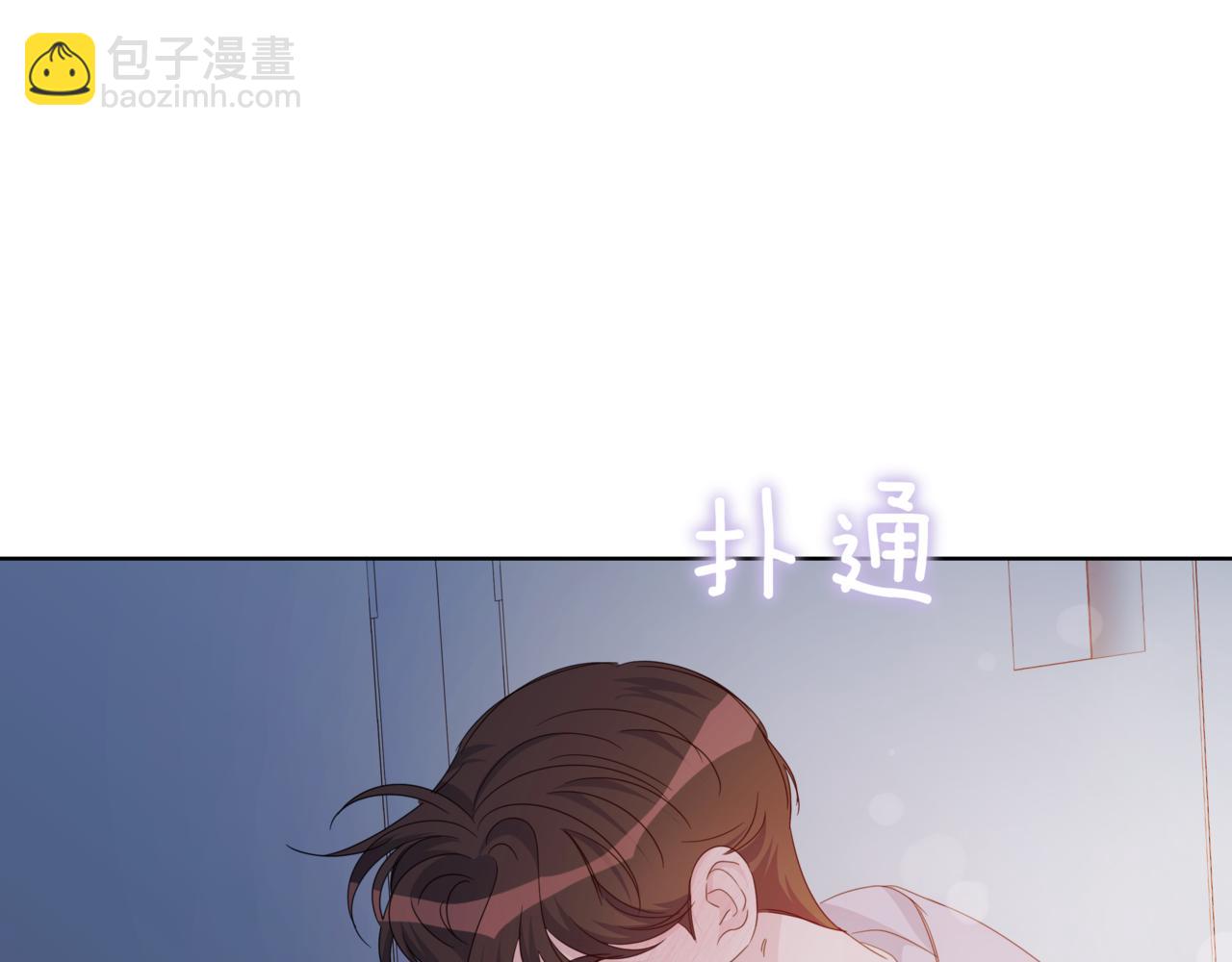 第34话 莫名的尴尬60