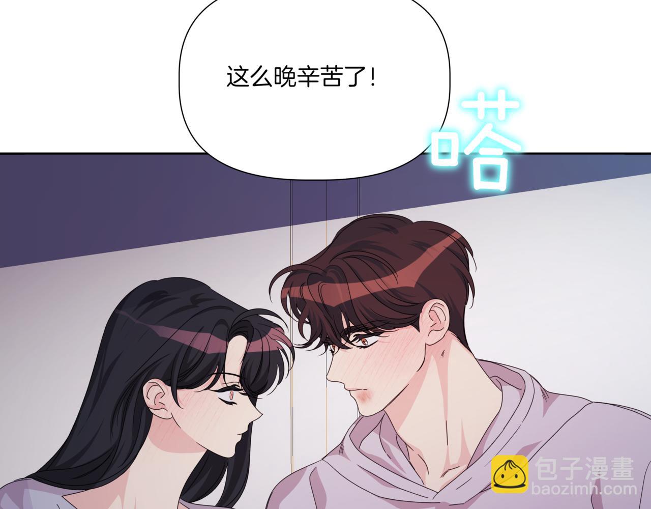 第34话 莫名的尴尬64