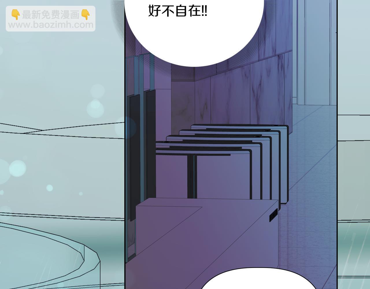 第34话 莫名的尴尬76