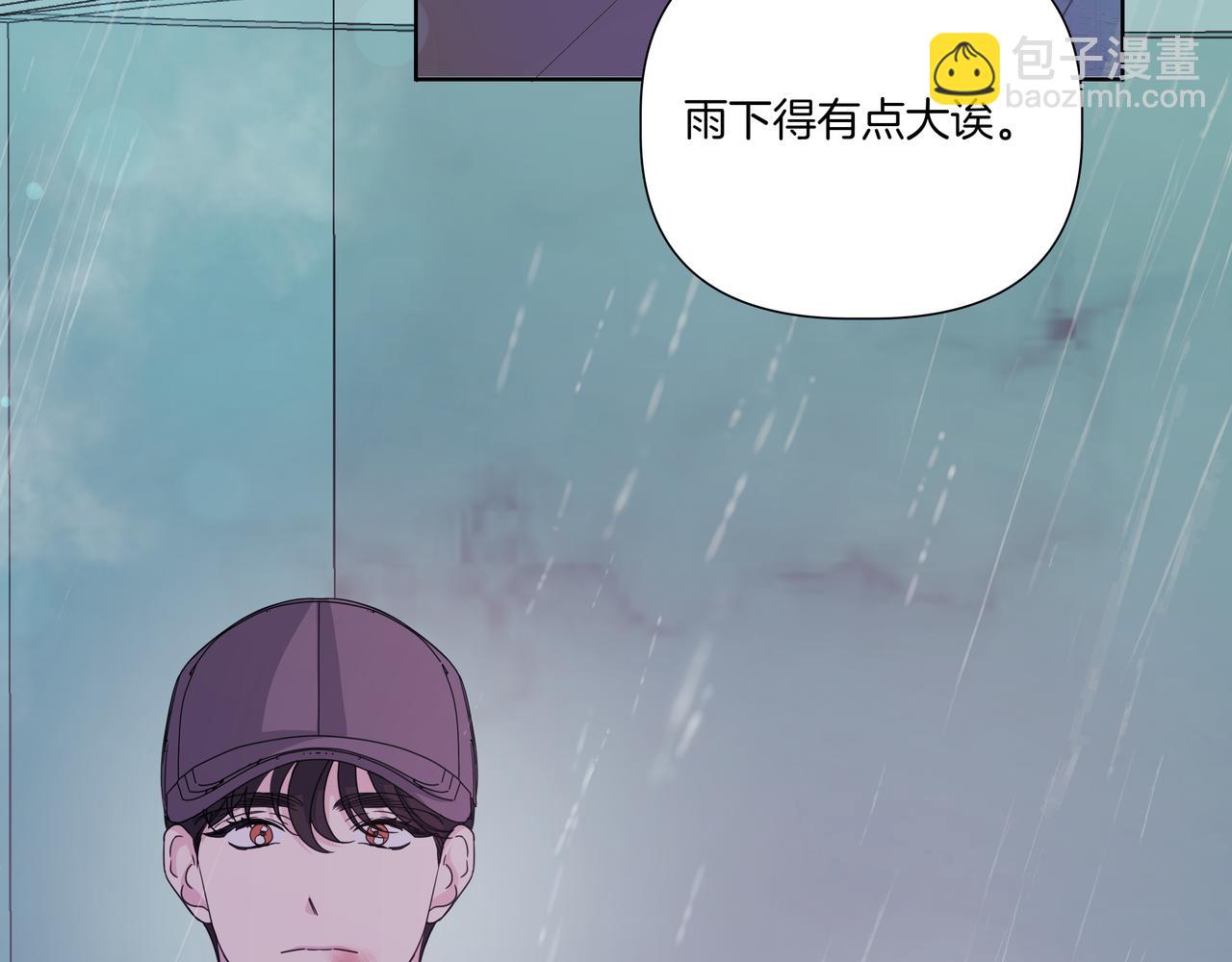 第34话 莫名的尴尬77