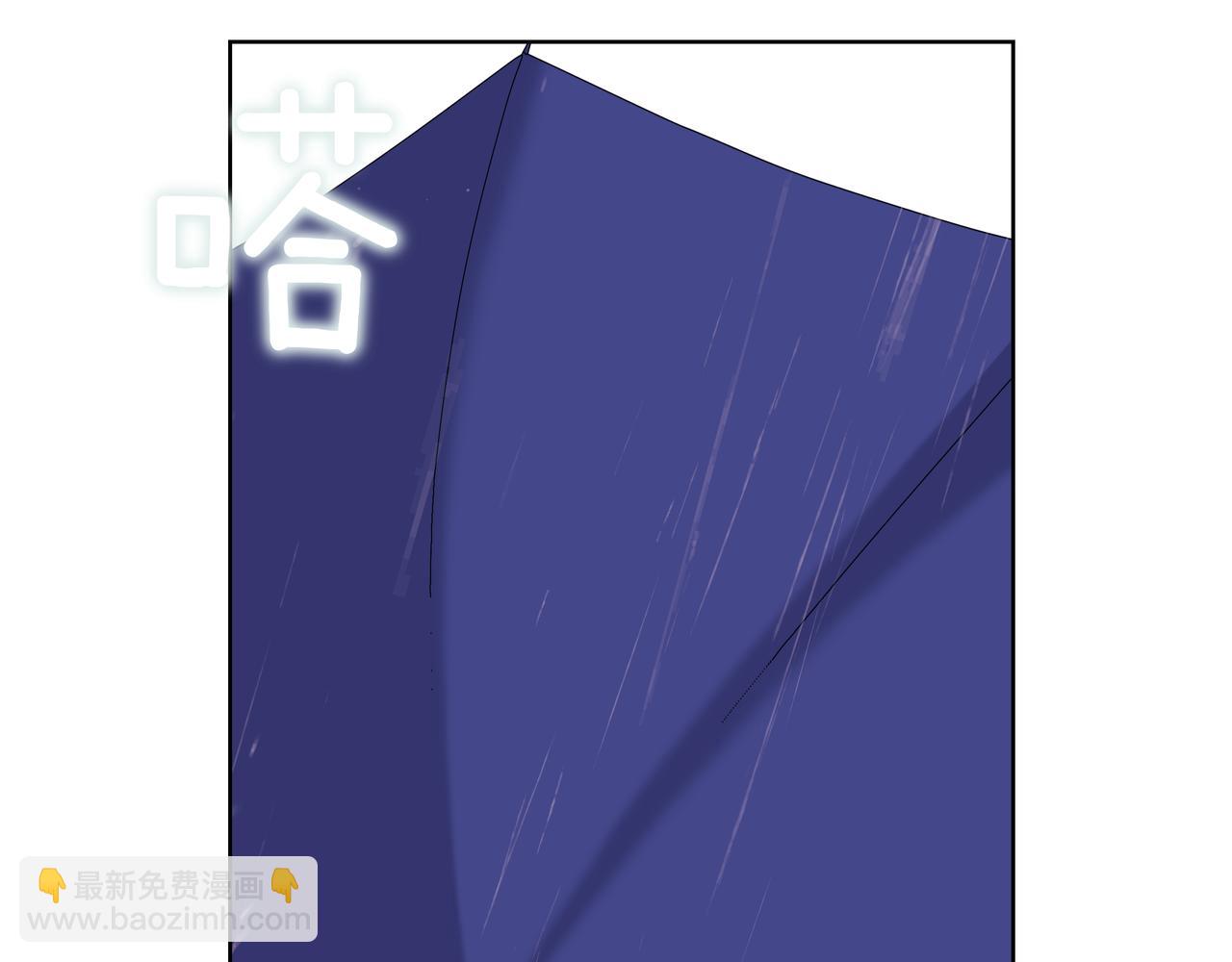 第34话 莫名的尴尬82