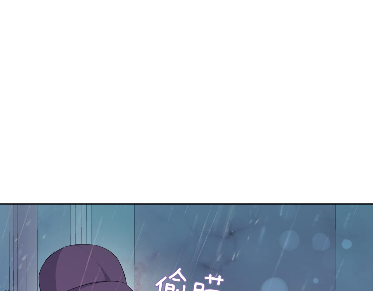 第34话 莫名的尴尬85