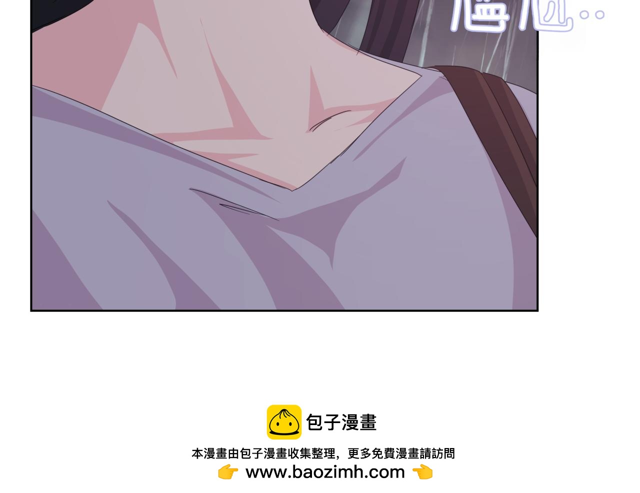 第34话 莫名的尴尬90